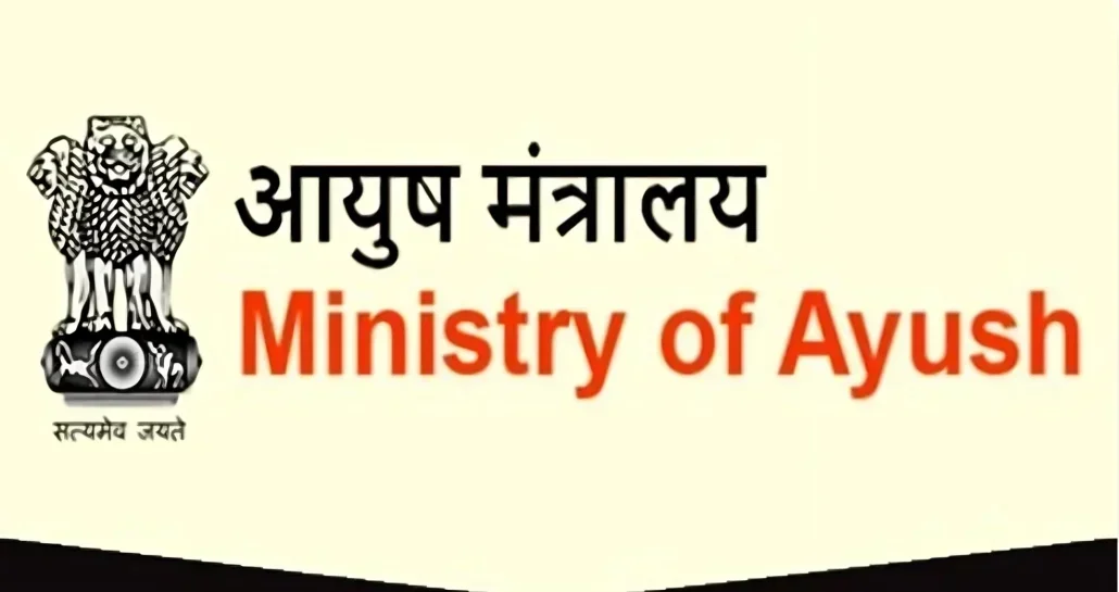 Ministry of Ayush Banner